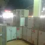 مطابخ