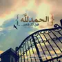 مين يساعدني محتاجة سعوده او عمل عن بعد