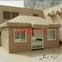 خيام مشبات 