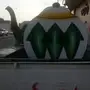 منقل شاهي جمر 