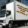 شركه الدوسري لنقل العفش 