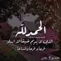 وظيفه 