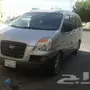 نقل و توصيل موظفات و طالبات و توصيل مشاوير 