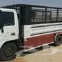 توصيل 
