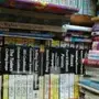 بائع في مكتبة ومستلزماتها يبحث عن عمل