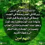 عامل يبحث عن شغل 