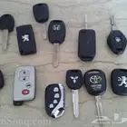 مفاتيح ريموتات نسخ قص برمجه