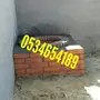 مشبات شوايات تنور مندي افران 