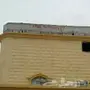 مقاول ملاحق مجالس غرف سواقين ترميم 