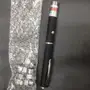 ليزر اخضر