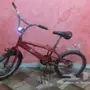 دراجة كوبرا مقاس 20 