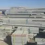 المنيوم للبيع