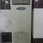 مكيفات 