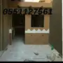 مجالس ملاحق