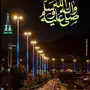 هل تبحث عن دخل سنوي ادخل