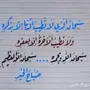 توصيل طلبات مطاعم مشاوير 