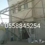 مظلات سواتر ابها خميس مشيط