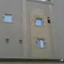 الطائف