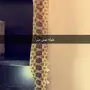 جلد ام جنيب