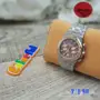عرض نهايه العام ساعات ادميرال بياجيه 