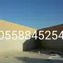 مظلات سواتر ابها خميس مشيط 