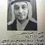 ابها - ابغي جوز حمام كوري