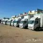 نقل الاثاث بالمدينة بأقل الأسعار مع فك وتركيب